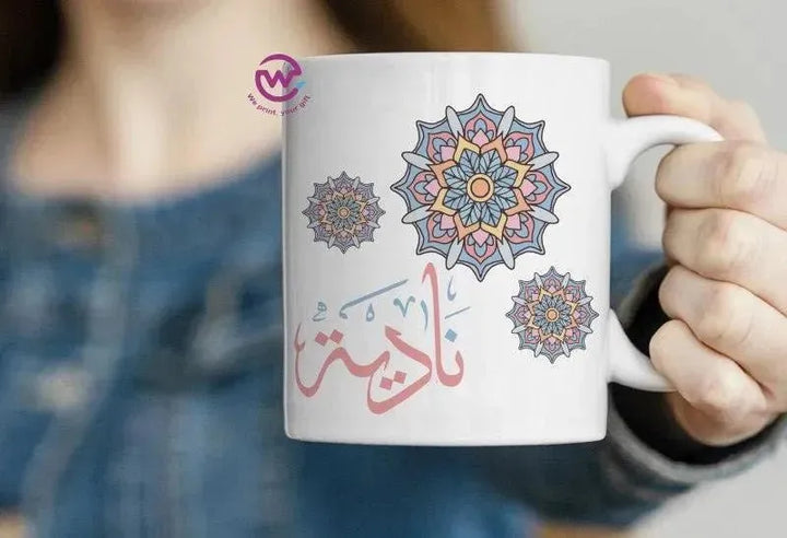 Custom Mugs-Ordinary-Mandala Designs - WE PRINT