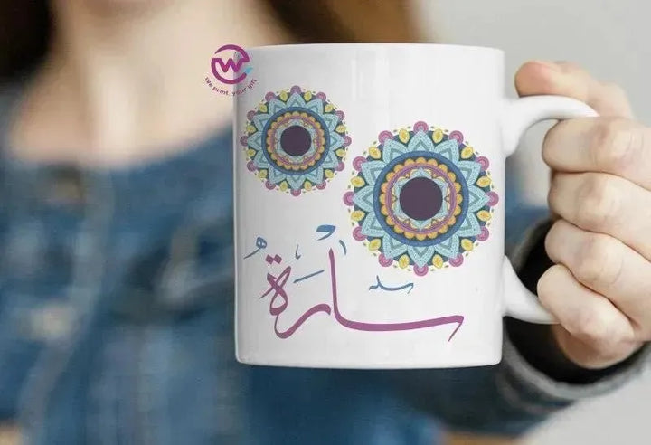 Custom Mugs-Ordinary-Mandala Designs - WE PRINT