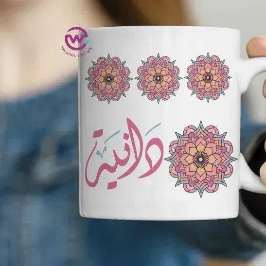 Custom Mugs-Ordinary-Mandala Designs - WE PRINT