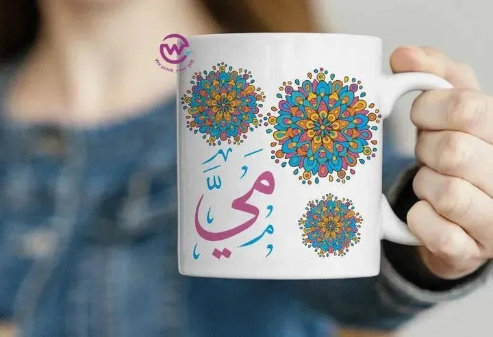 Custom Mugs-Ordinary-Mandala Designs - WE PRINT