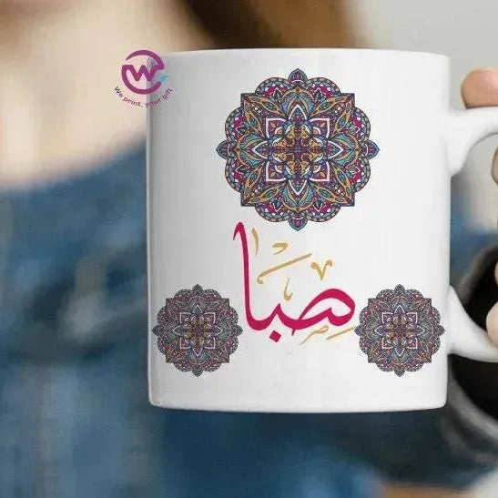 Custom Mugs-Ordinary-Mandala Designs - WE PRINT