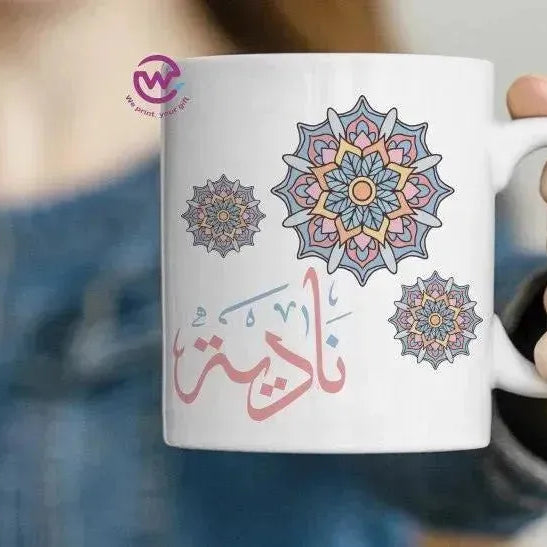 Custom Mugs-Ordinary-Mandala Designs - WE PRINT