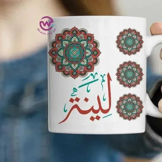 Custom Mugs-Ordinary-Mandala Designs - WE PRINT