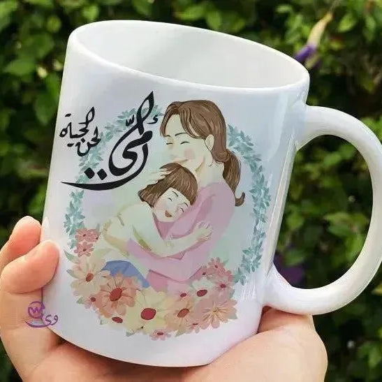 Custom Mugs-Ordinary-Mom Designs-B - WE PRINT