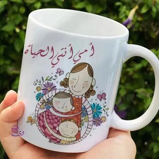 Custom Mugs-Ordinary-Mom Designs-B - WE PRINT