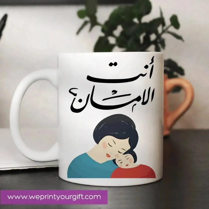 Custom Mugs-Ordinary -MOM - WE PRINT