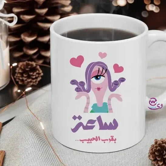 Custom Mugs-Ordinary -Monsters, Inc. - WE PRINT