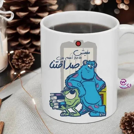 Custom Mugs-Ordinary -Monsters, Inc. - WE PRINT