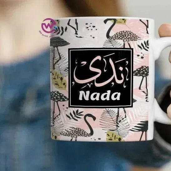 Custom Mugs-Ordinary-Names-A - WE PRINT