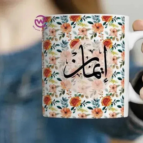 Custom Mugs-Ordinary-Names-A - WE PRINT