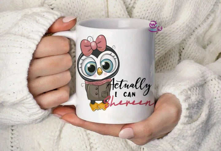 Custom Mugs-Ordinary- Owl - WE PRINT