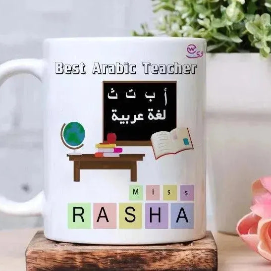 Custom Mugs-Ordinary - Teachers -A - WE PRINT