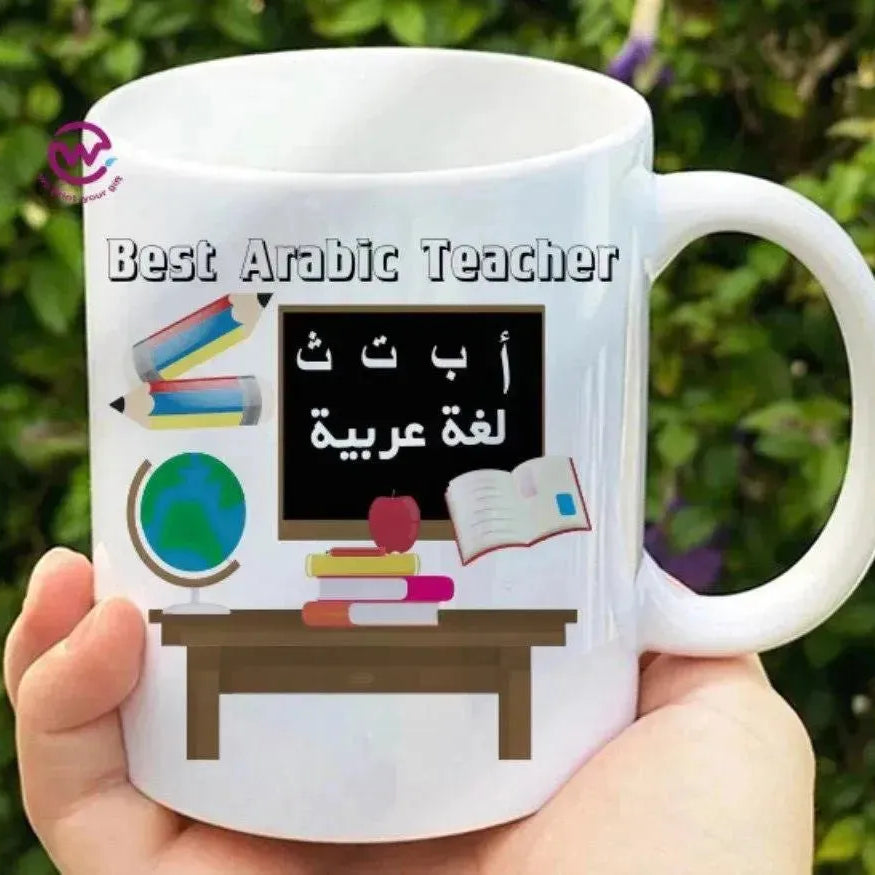Custom Mugs-Ordinary- Teachers -C - WE PRINT