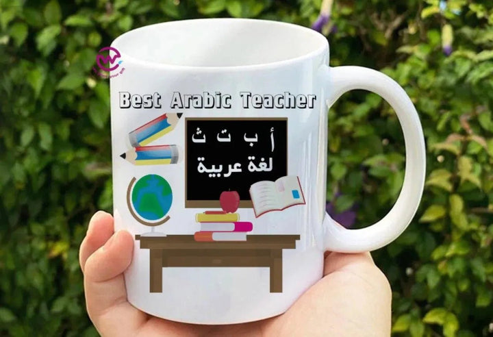 Custom Mugs-Ordinary- Teachers -C - WE PRINT