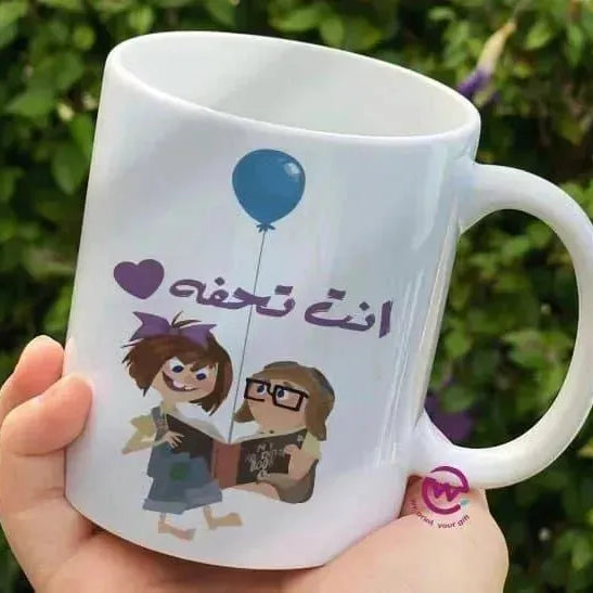 Custom Mugs-Ordinary -up - WE PRINT