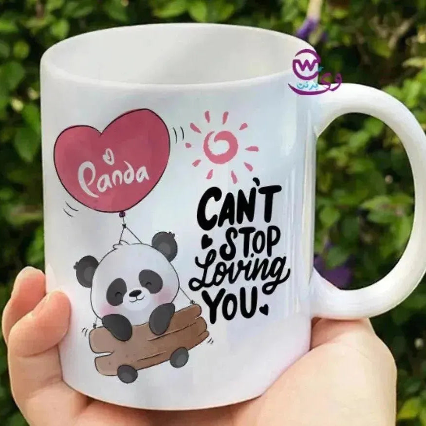Custom Mugs-Ordinary - Valentine's Day - WE PRINT