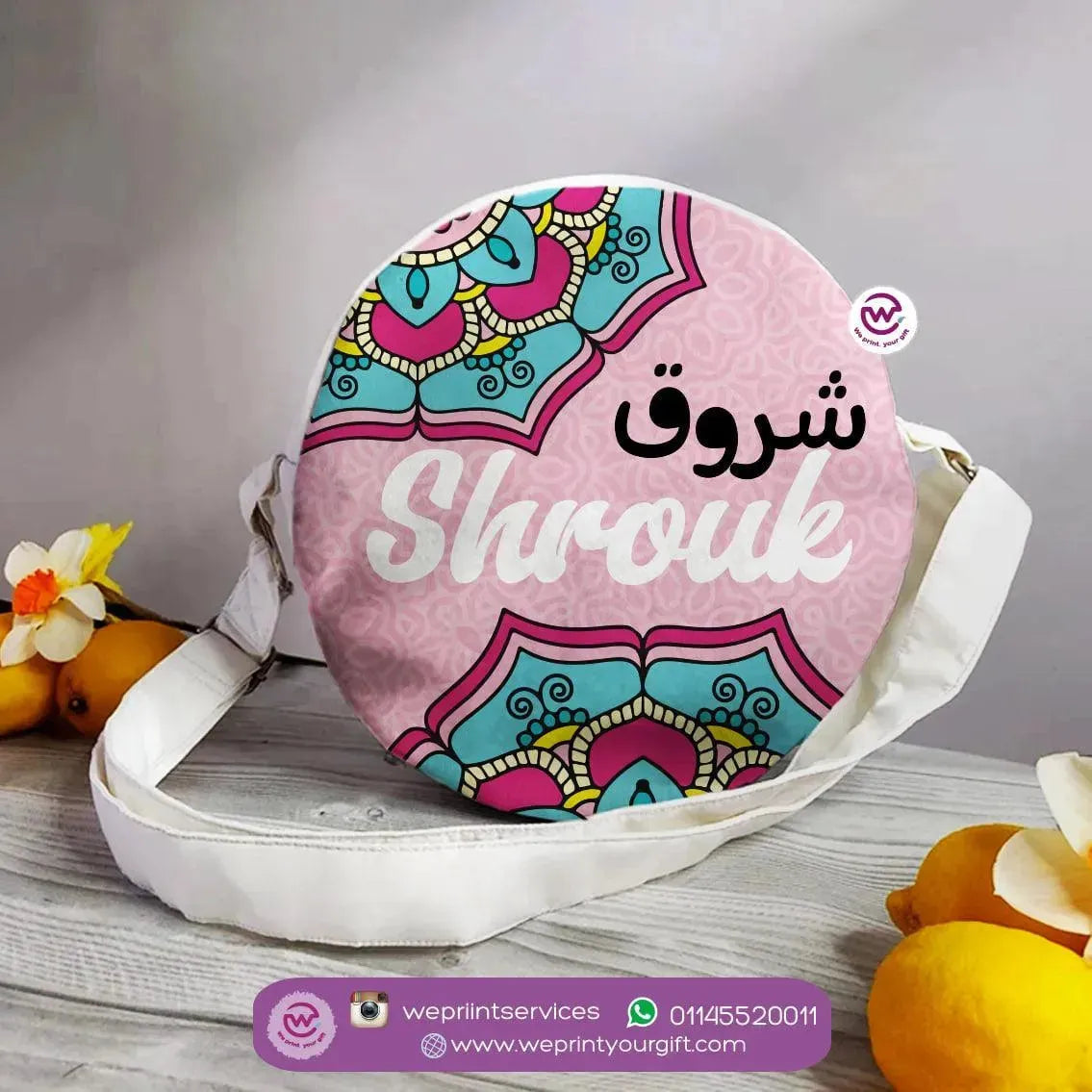 Custom Round Bag - Mandala - WE PRINT