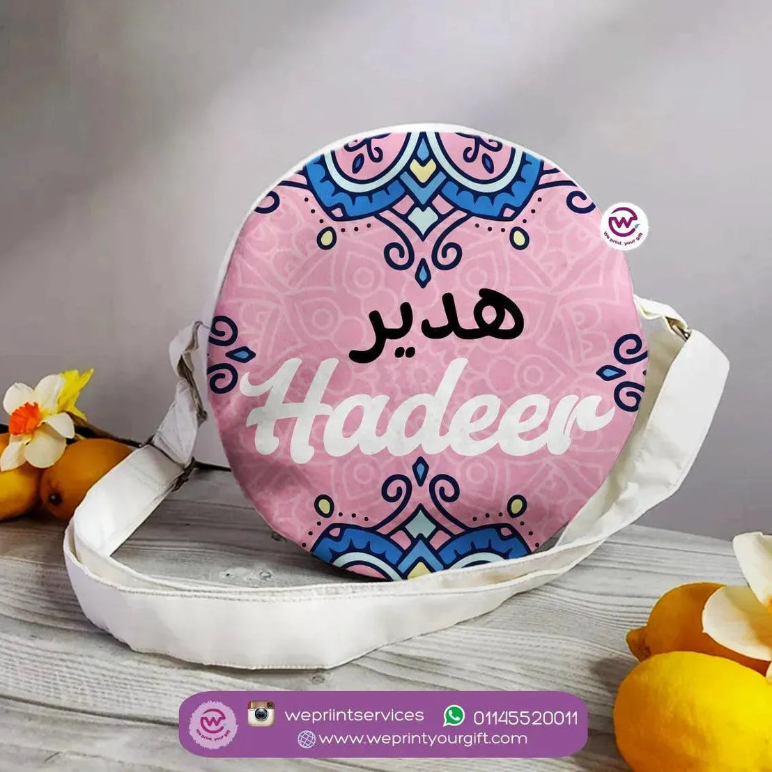 Custom Round Bag - Mandala - WE PRINT