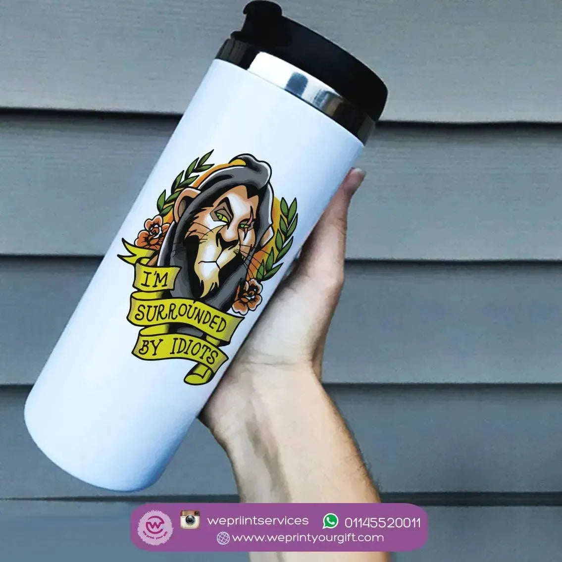 Custom Starbucks Mug - Stainless Steel - Lion King - WE PRINT
