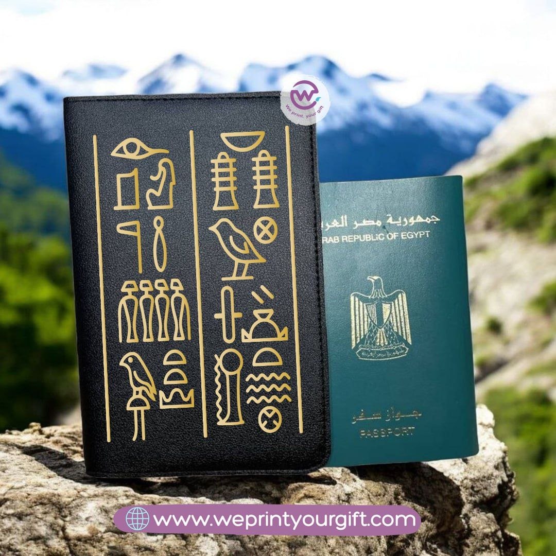 Egyptian Pharaonic Passport Cover – Artistic Travel Edition