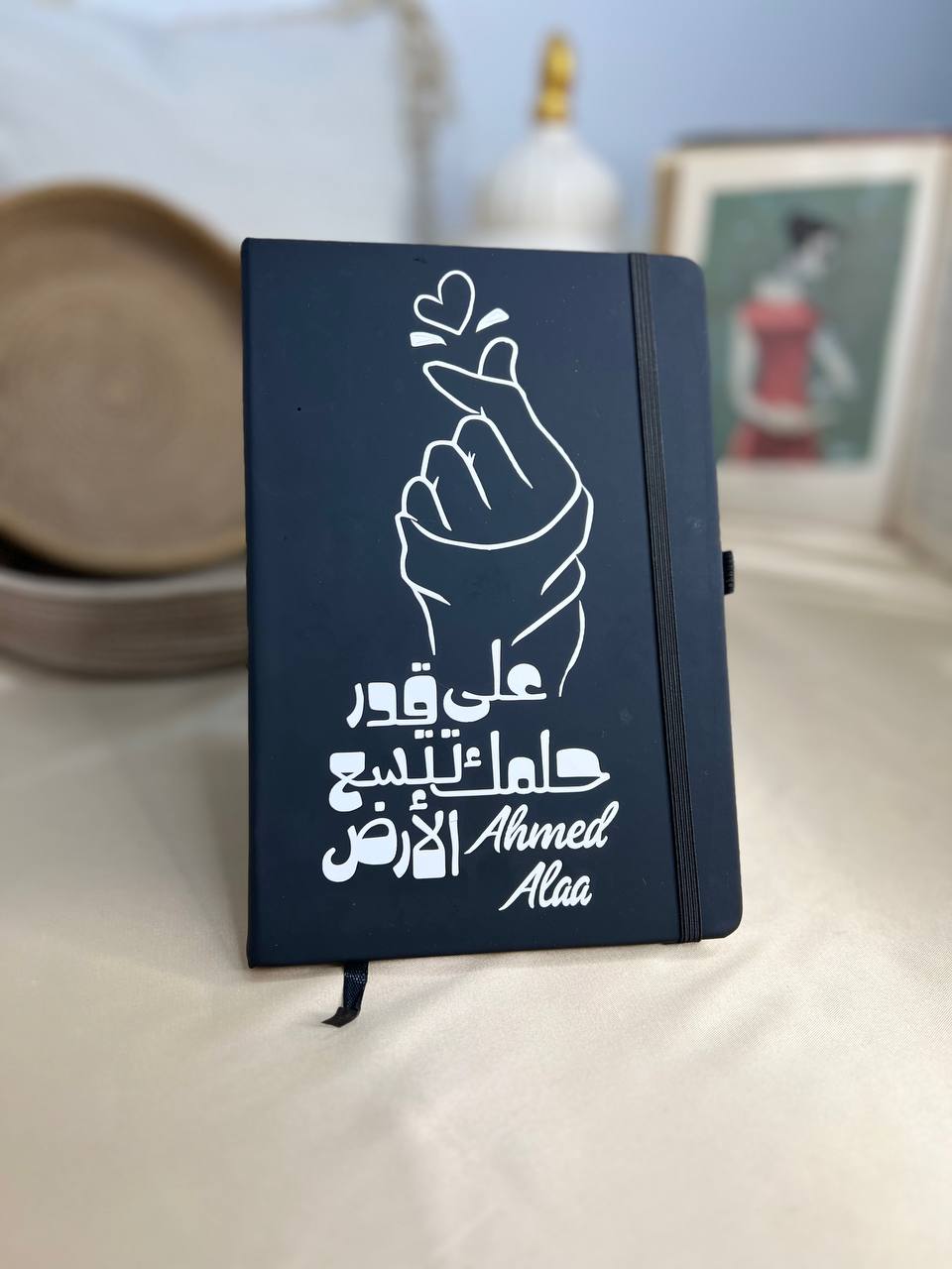 Black  Notebook with Elastic Band - Buy 2 Get 1 Free