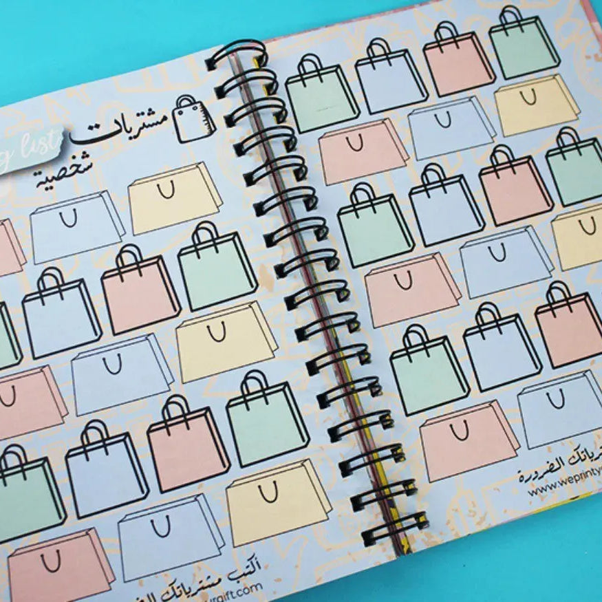 Daily Agenda-Agenda - ( 91 Papers -182 pages )-Flamingos - WE PRINT