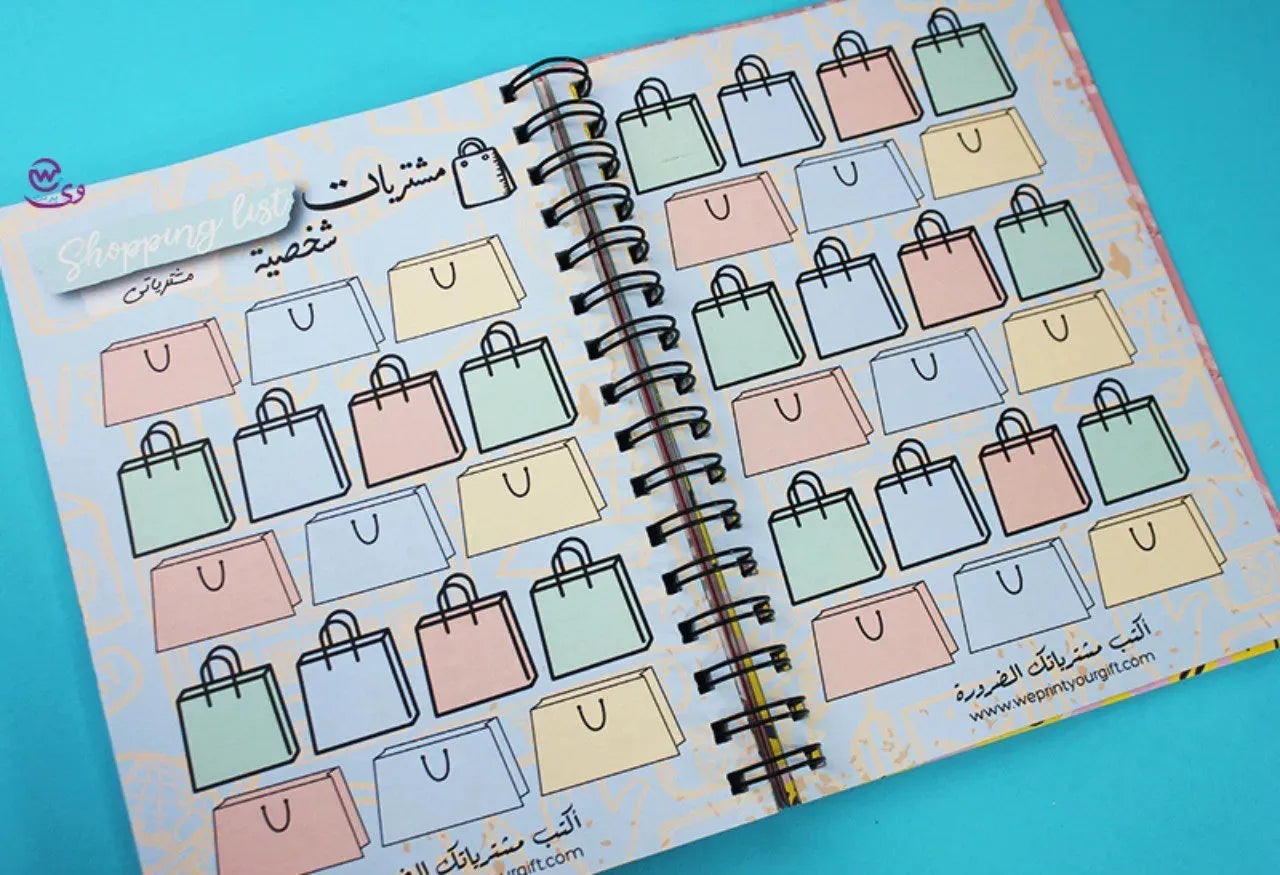 Daily Agenda-Agenda - ( 91 Papers -182 pages )-Flamingos - WE PRINT