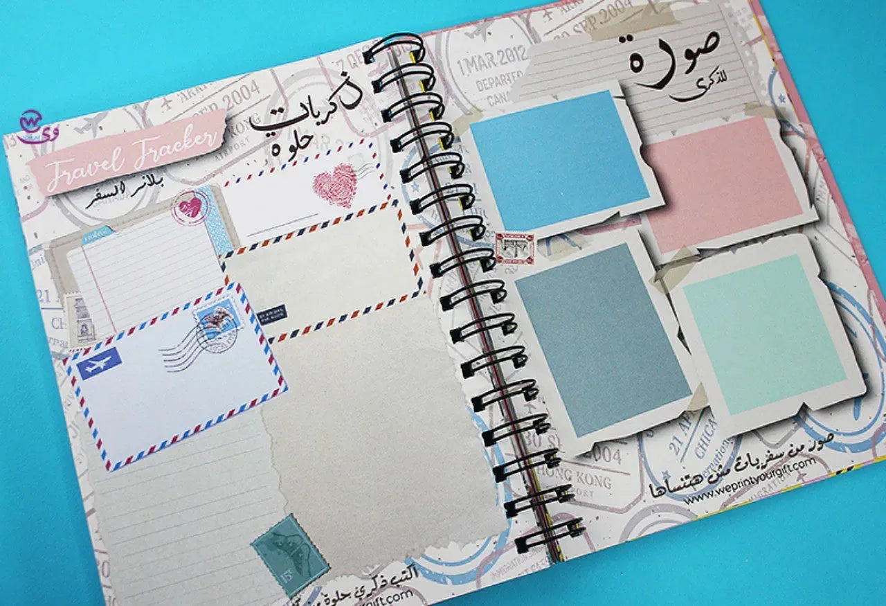 Daily Agenda-Agenda - ( 91 Papers -182 pages )-Flamingos - WE PRINT