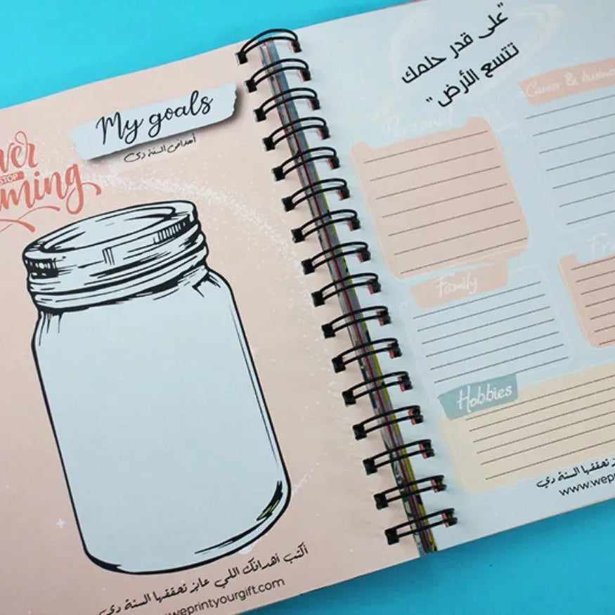 Daily Agenda-Agenda - ( 91 Papers -182 pages )-Flamingos - WE PRINT