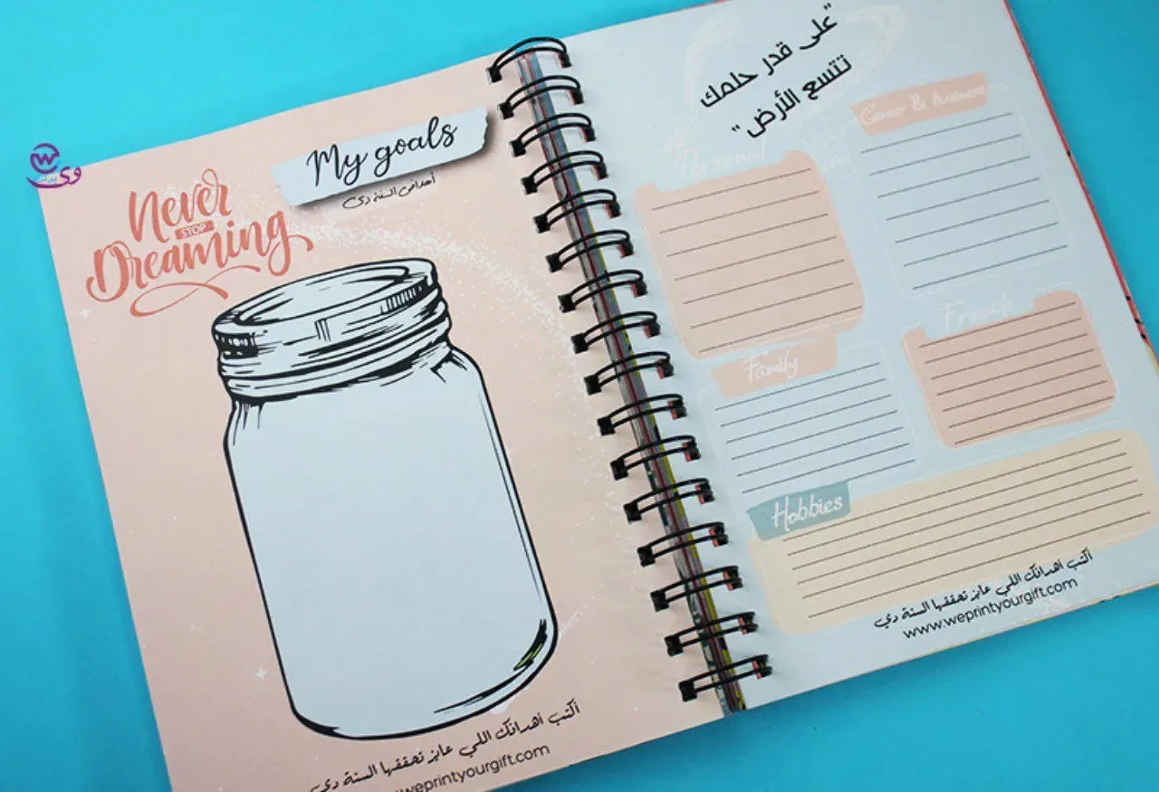 Daily Agenda-Agenda - ( 91 Papers -182 pages )-Flamingos - WE PRINT