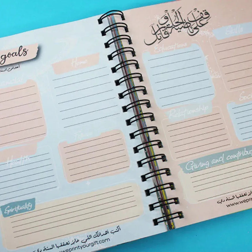 Daily Agenda-Agenda - ( 91 Papers -182 pages )-Flamingos - WE PRINT