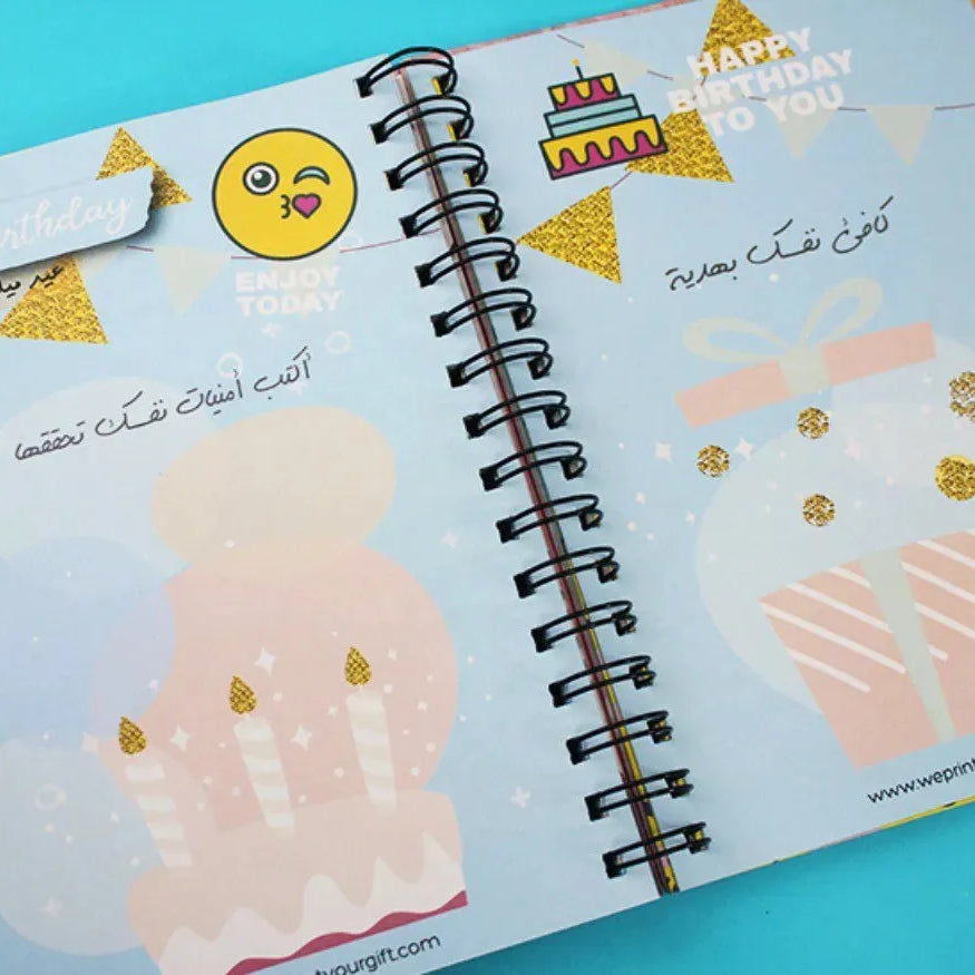 Daily Agenda-Agenda - ( 91 Papers -182 pages )-Flamingos - WE PRINT