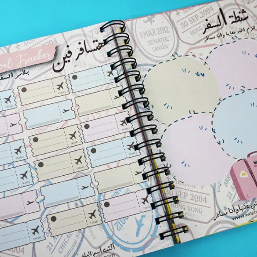 Daily Agenda-Agenda - ( 91 Papers -182 pages )-Flamingos - WE PRINT