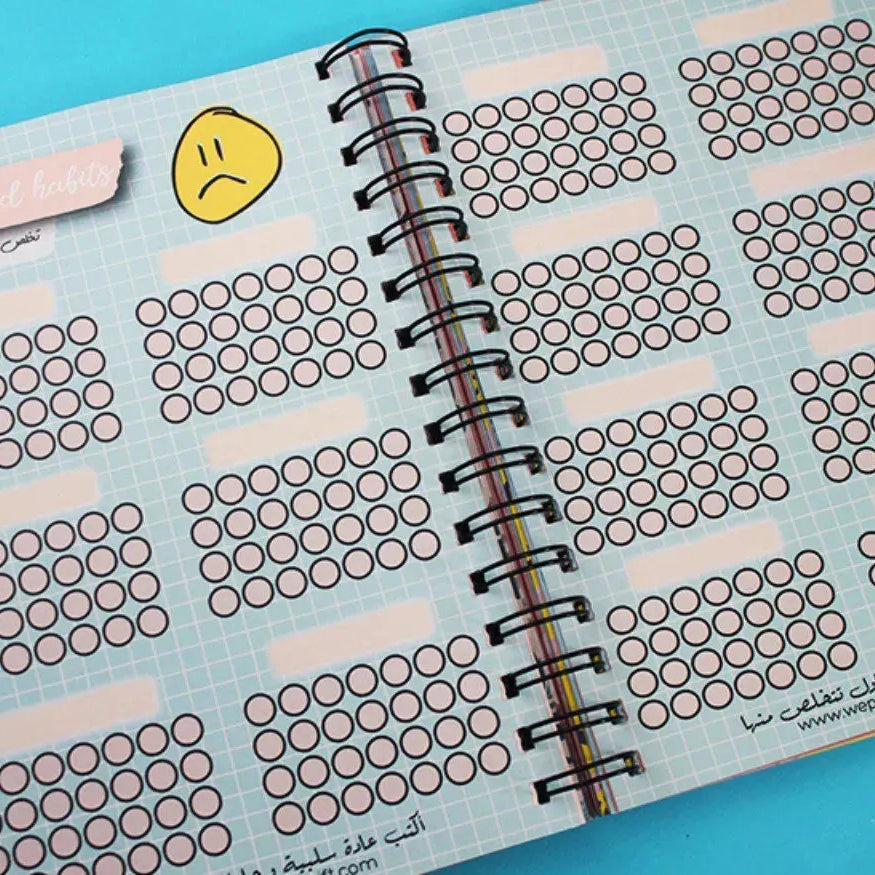 Daily Agenda-Agenda - ( 91 Papers -182 pages )-Flamingos - WE PRINT