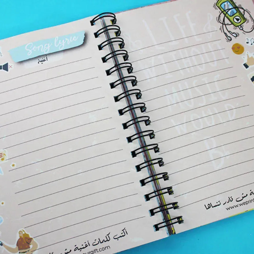 Daily Agenda-Agenda - ( 91 Papers -182 pages )-Flamingos - WE PRINT