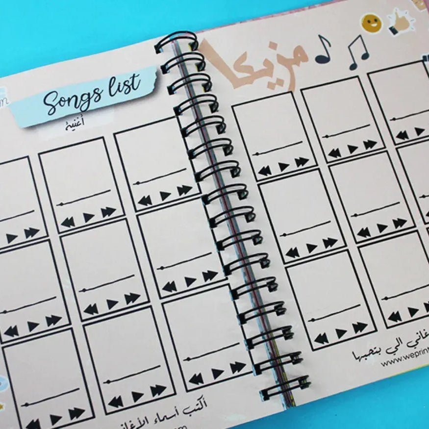 Daily Agenda-Agenda - ( 91 Papers -182 pages )-Flamingos - WE PRINT