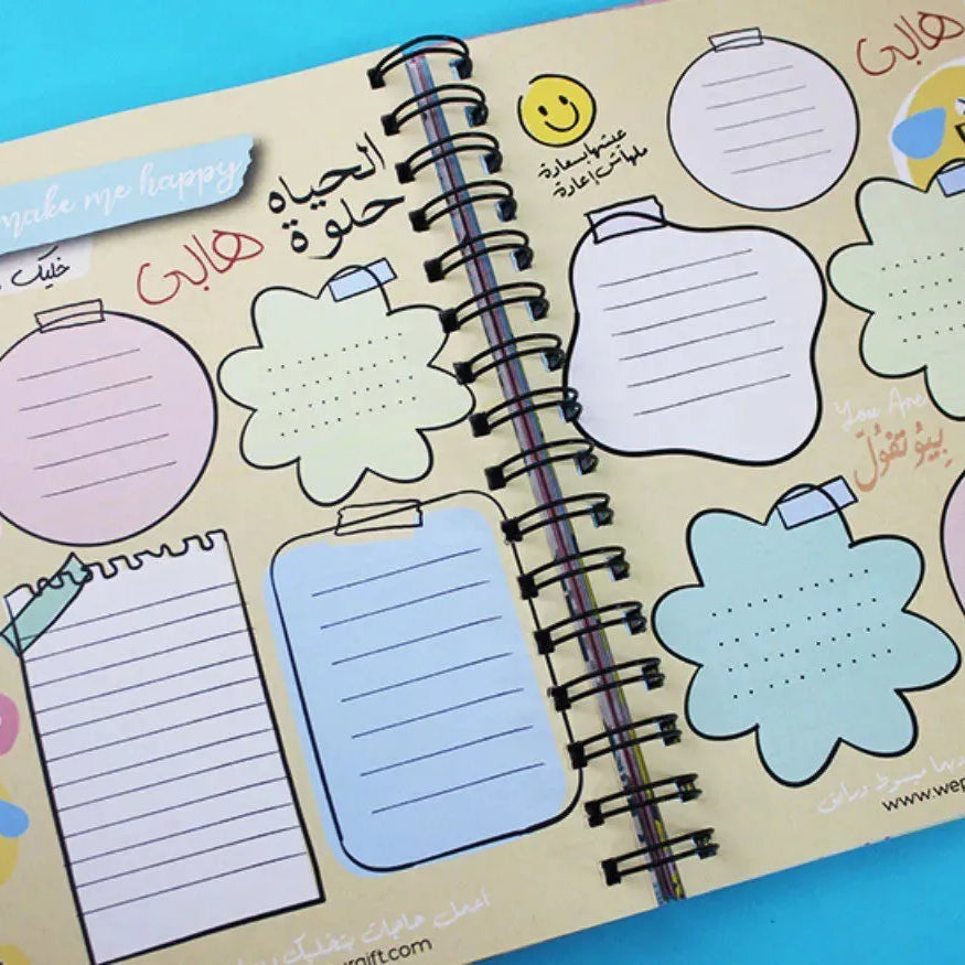 Daily Agenda-Agenda - ( 91 Papers -182 pages )-Flamingos - WE PRINT