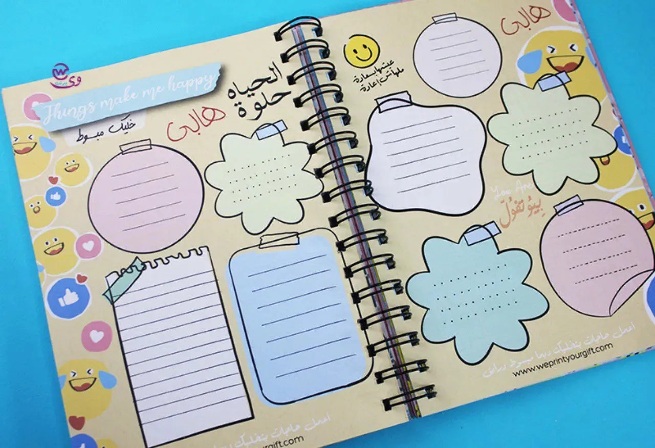 Daily Agenda-Agenda - ( 91 Papers -182 pages )-Flamingos - WE PRINT