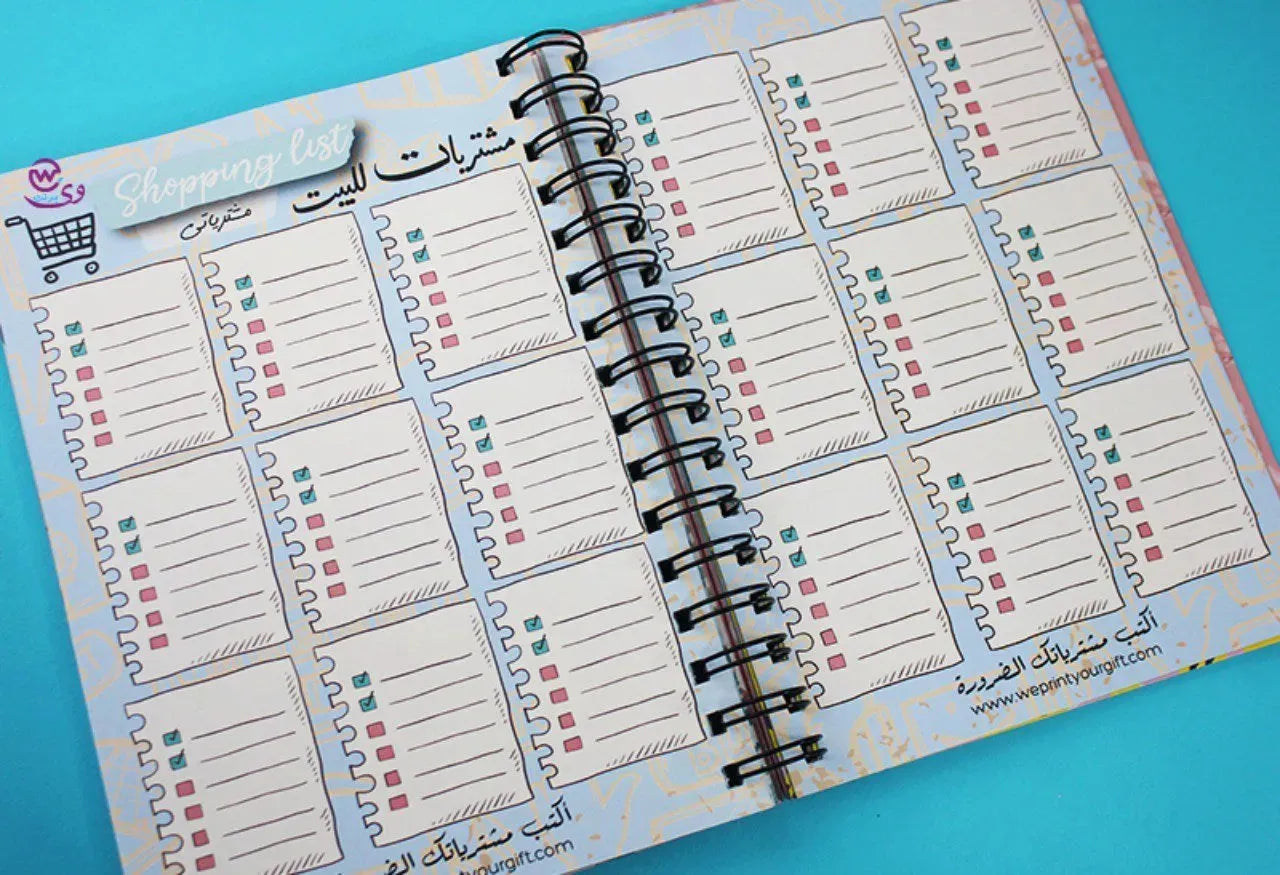 Daily Agenda-Agenda - ( 91 Papers -182 pages )-Flamingos - WE PRINT