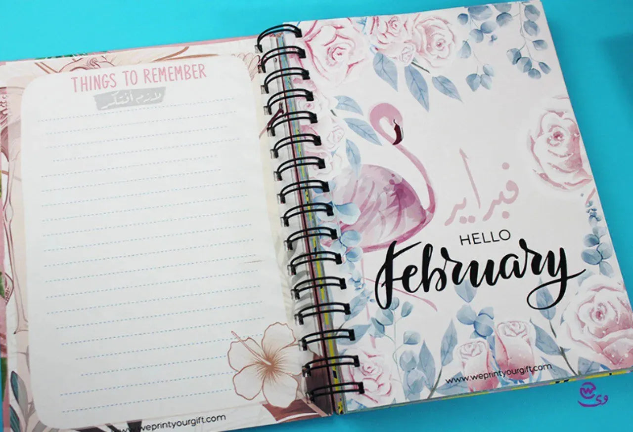 Daily Agenda-Agenda - ( 91 Papers -182 pages )-Flamingos - WE PRINT