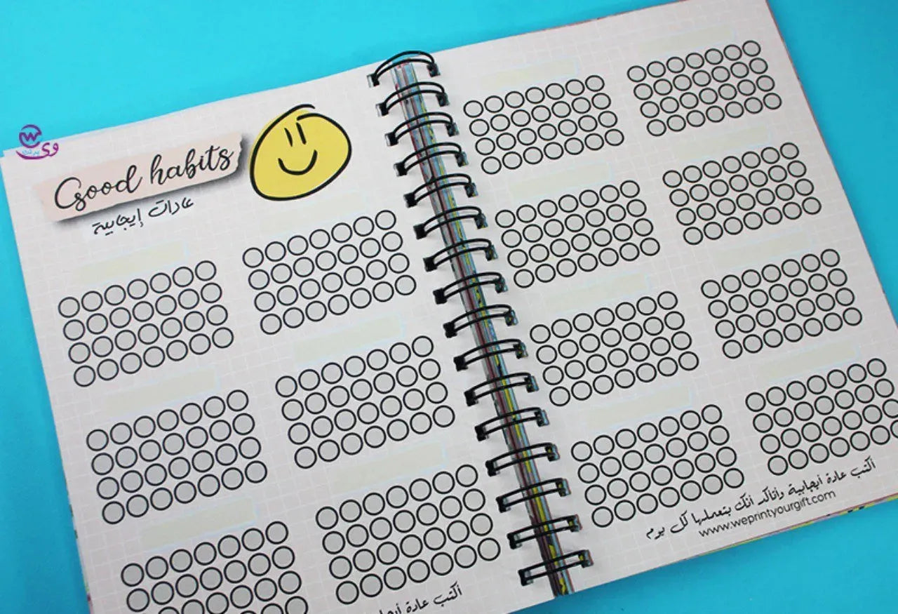 Daily Agenda-Agenda - ( 91 Papers -182 pages )-Flamingos - WE PRINT