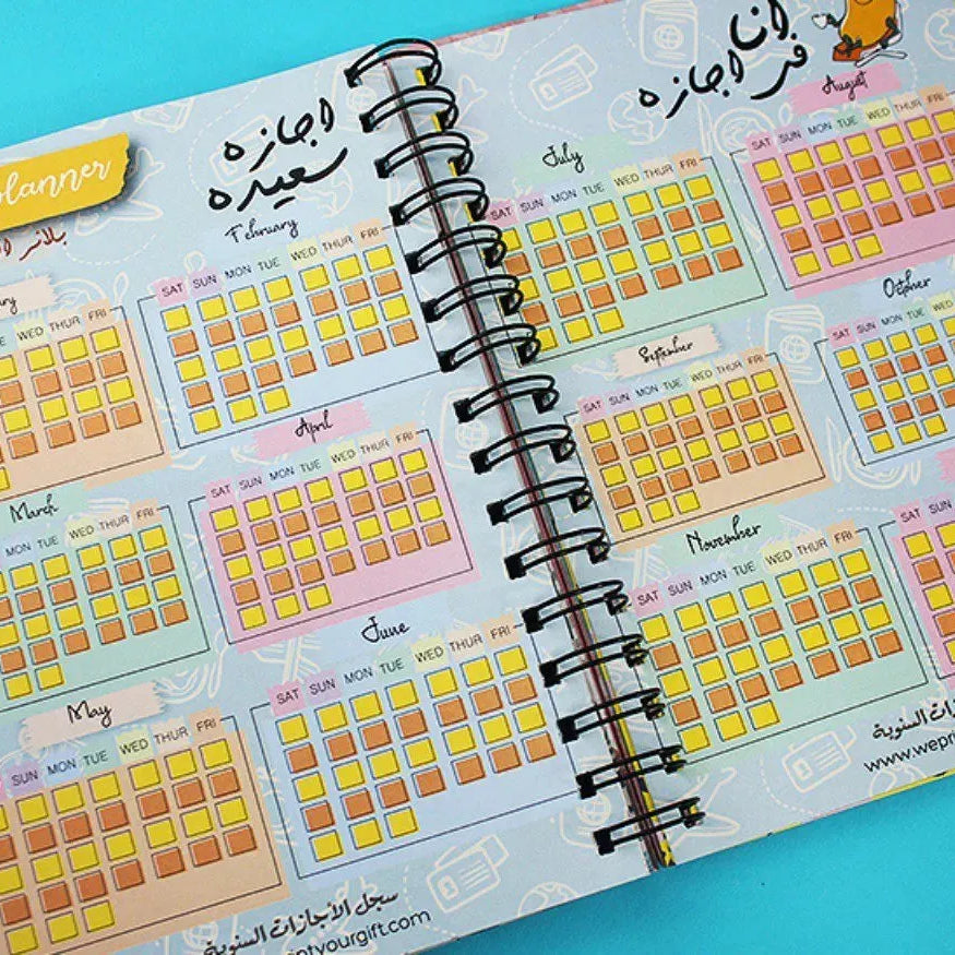 Daily Agenda-Agenda - ( 91 Papers -182 pages )-Flamingos - WE PRINT