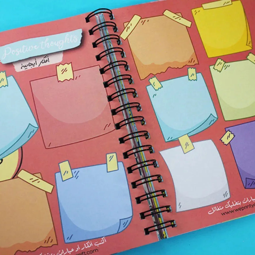 Daily Agenda-Agenda - ( 91 Papers -182 pages )-Flamingos - WE PRINT