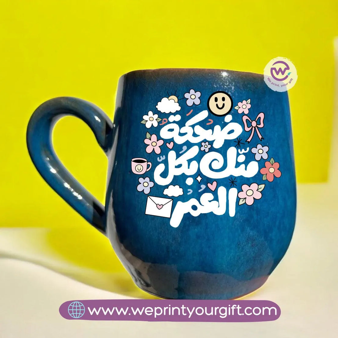 Dark Blue Pottery Mug- Mother’s Day - WE PRINT