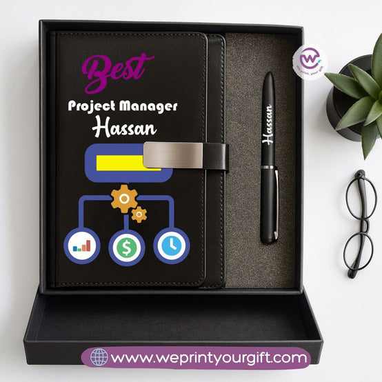 Personalized Leather Notebook & Engraved Pen Gift Box – Career Collection