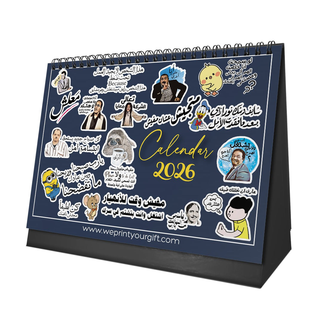 Funny Arabic Comics Desk Calendar 2026