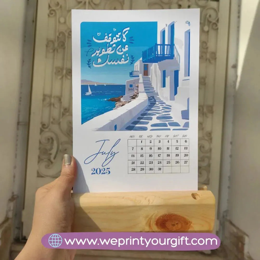 Desk Calendar-Art - WE PRINT