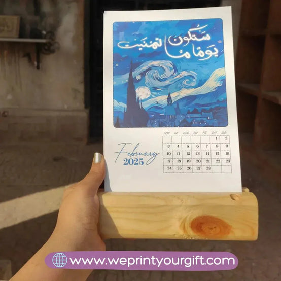 Desk Calendar-Art - WE PRINT