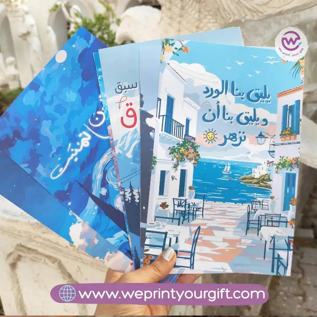 Desk Calendar-Art - WE PRINT