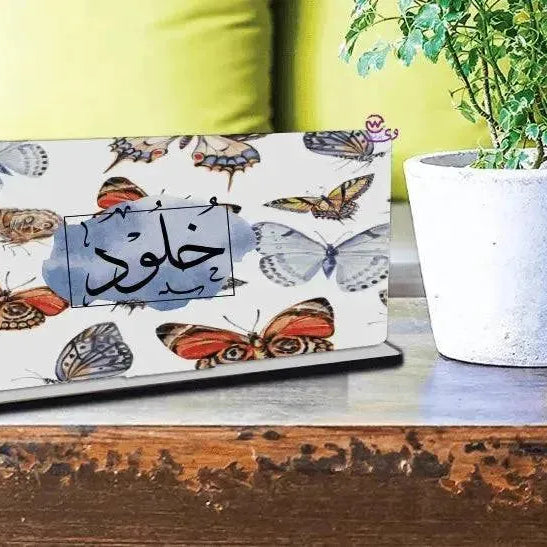 Desk Wooden Sign - Arabic Names - WE PRINT